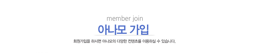 타이틀이미지